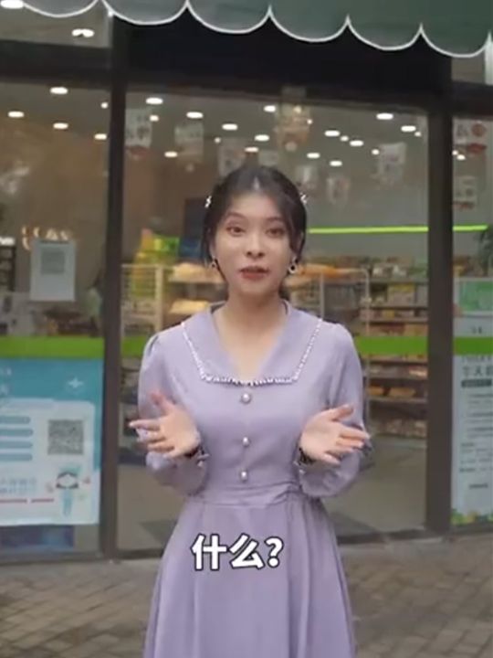今天便利店